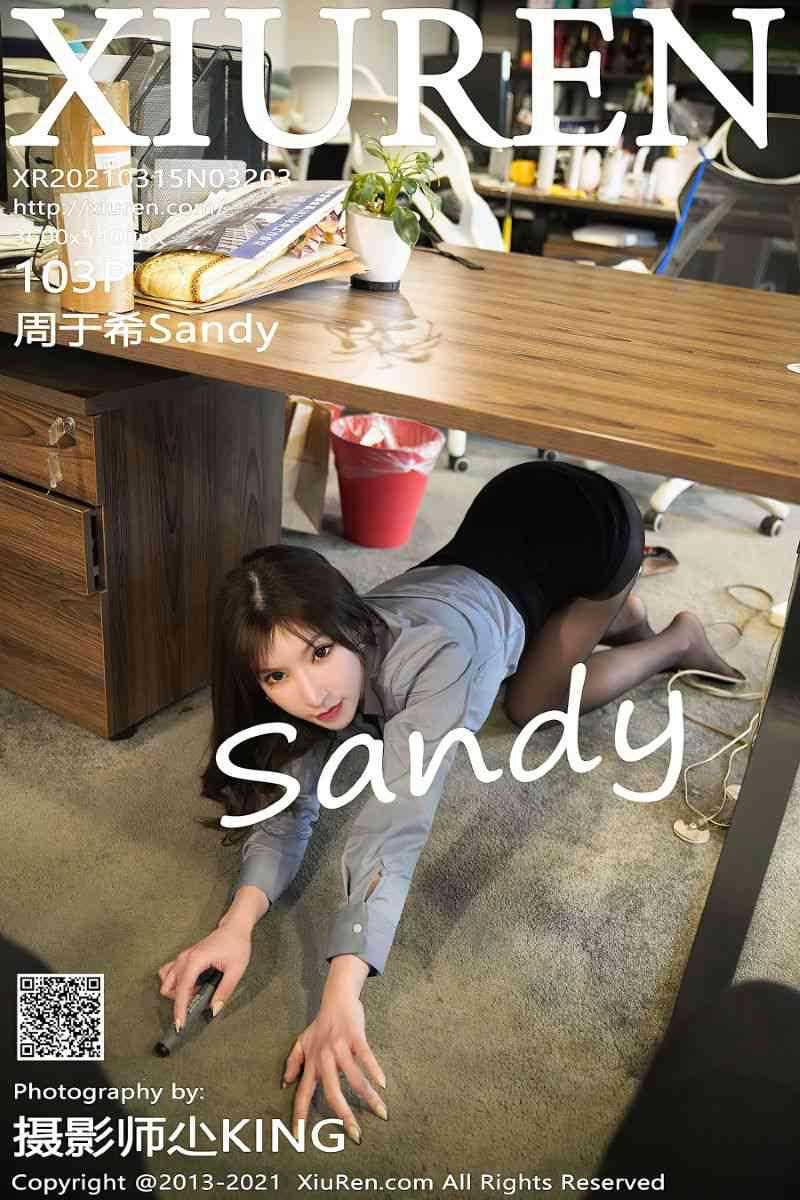[XIUREN秀人网] 2021.03.15 No.3203 周于希Sandy [104P/979MB]