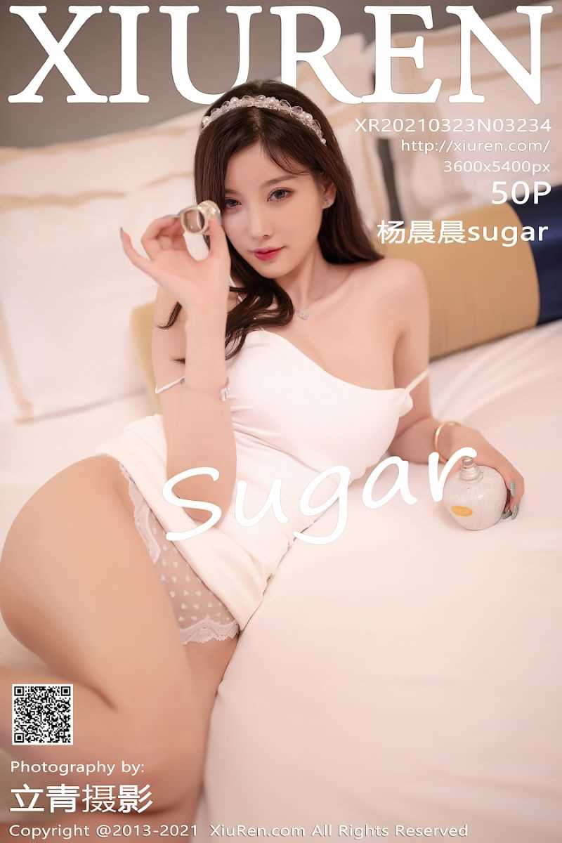 [XIUREN秀人网] 2021.03.23 No.3234 杨晨晨sugar [51P/447MB]