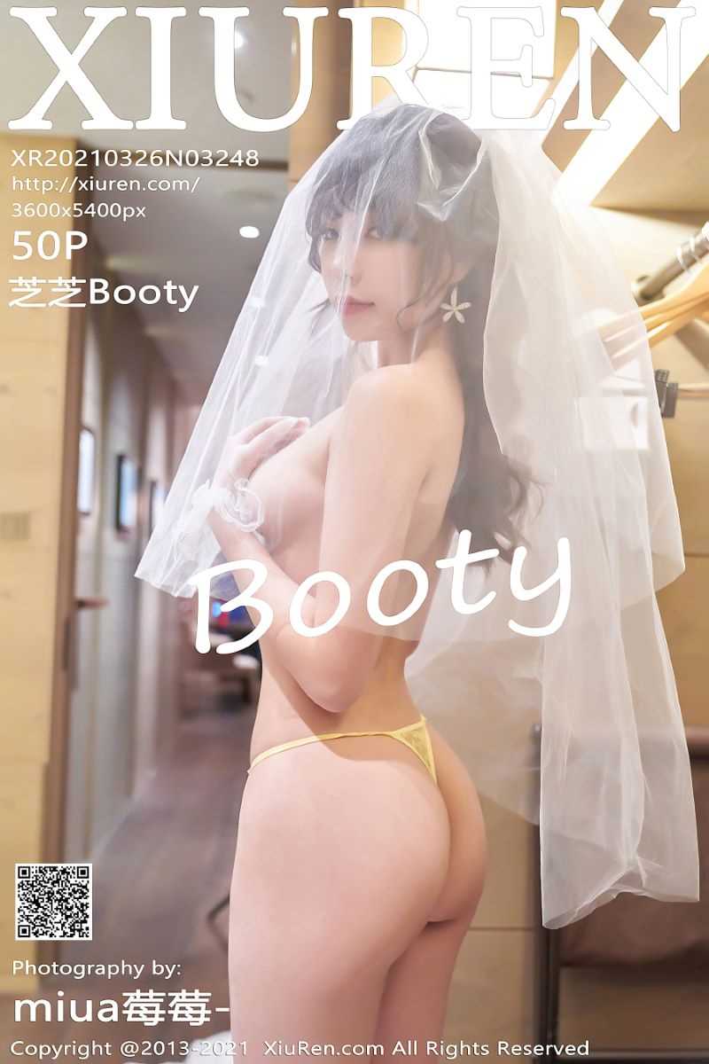 [XIUREN秀人网] 2021.03.26 No.3248 芝芝Booty [51P/517MB]