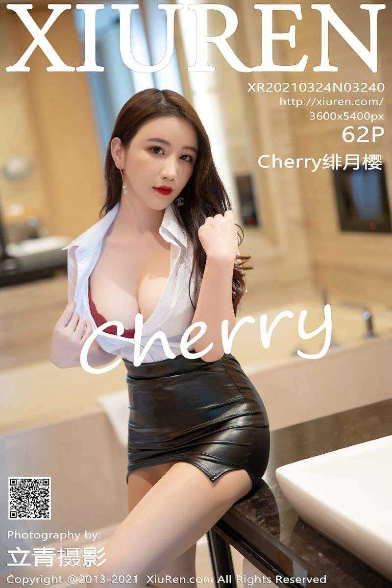 [XIUREN秀人网] 2021.03.24 No.3240 Cherry绯月樱 [63P/536MB]