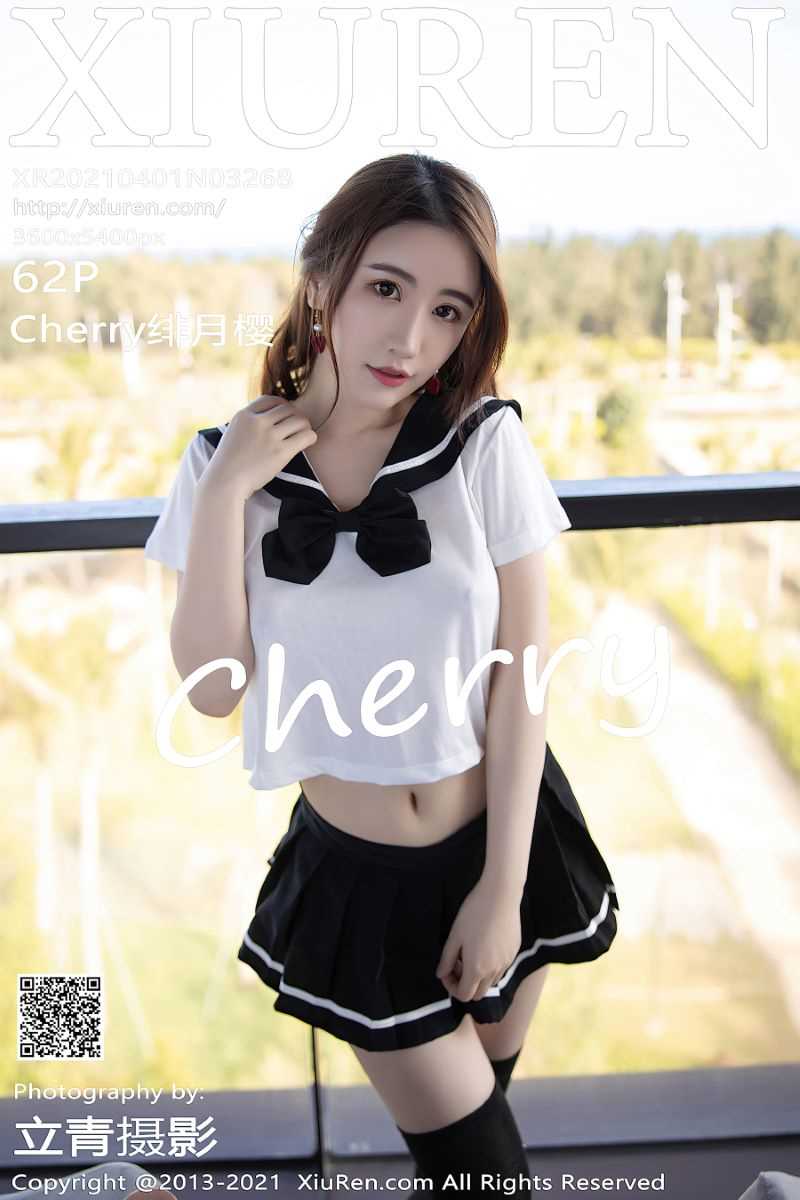 [XIUREN秀人网] 2021.04.01 No.3268 Cherry绯月樱 [63P/493MB]