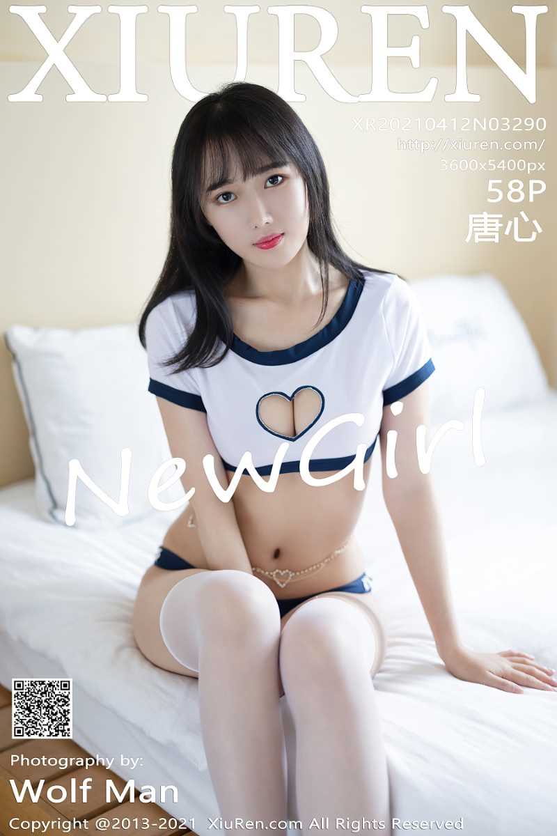 [XIUREN秀人网] 2021.04.12 No.3290 唐心 [59P/435MB]
