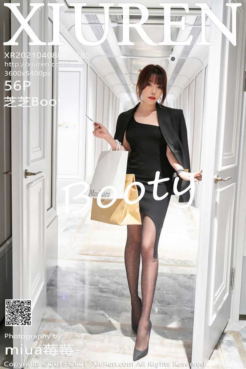 [XIUREN秀人网] 2021.04.08 No.3285 芝芝Booty [57P/601MB]