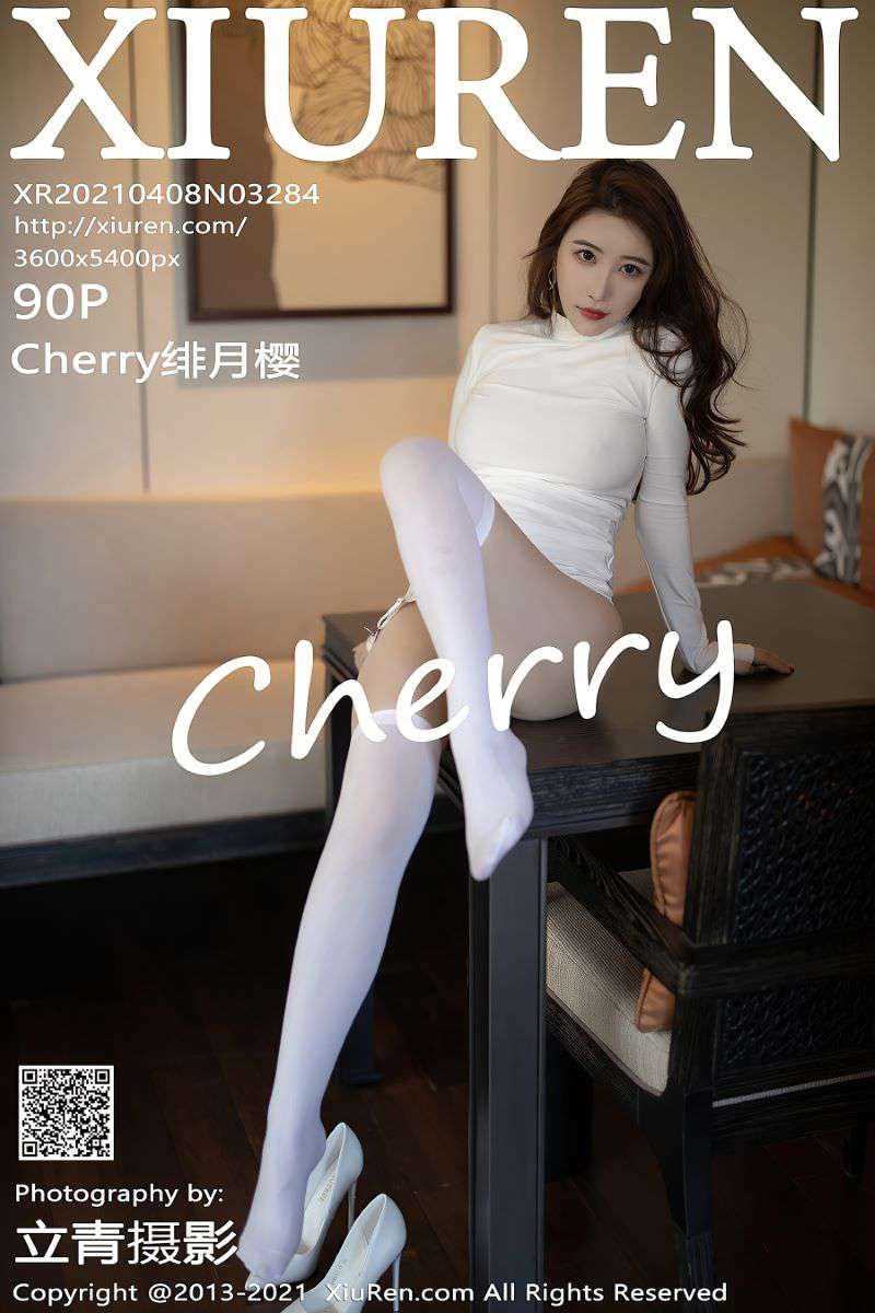 [XIUREN秀人网] 2021.04.08 No.3284 Cherry绯月樱 [91P/722MB]