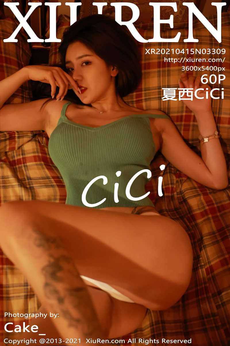 [XIUREN秀人网] 2021.04.15 No.3309 夏西CiCi [61P/655MB]