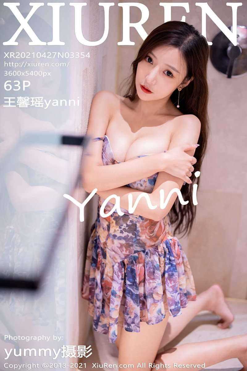 [XIUREN秀人网] 2021.04.27 No.3354 王馨瑶yanni [64P/652MB]
