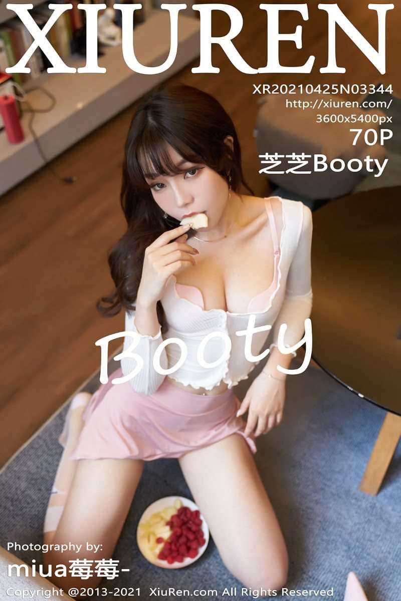 [XIUREN秀人网] 2021.04.25 No.3344 芝芝Booty [71P/676MB]