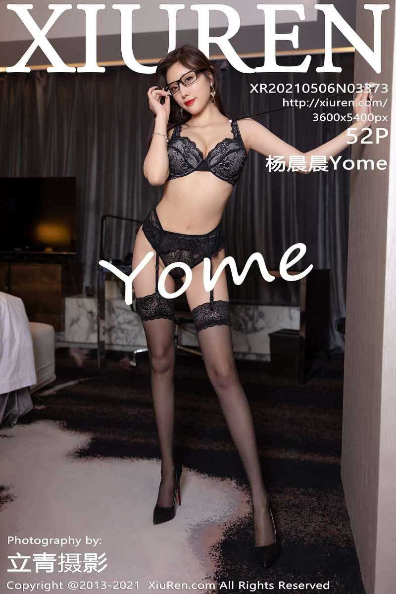 [XIUREN绣人网] 2021.05.06 No.3373 杨晨晨Yome [53P/488MB]