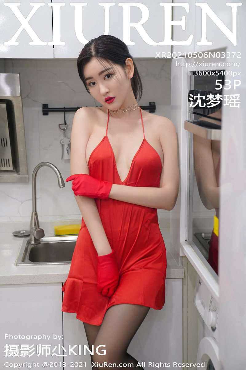 [XIUREN绣人网] 2021.05.06 No.3372 沈梦瑶 [54P/470MB]