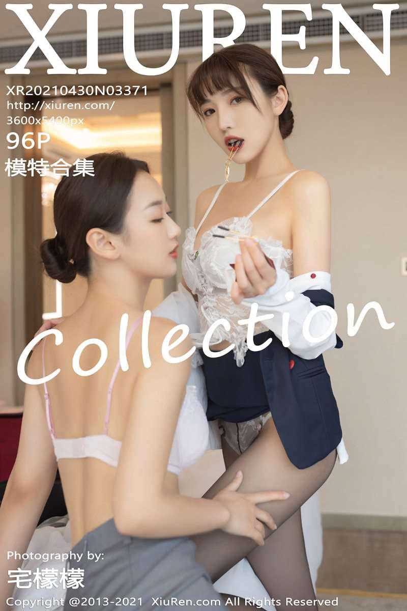 [XIUREN绣人网] 2021.04.30 No.3371 陆萱萱 [97P/891MB]