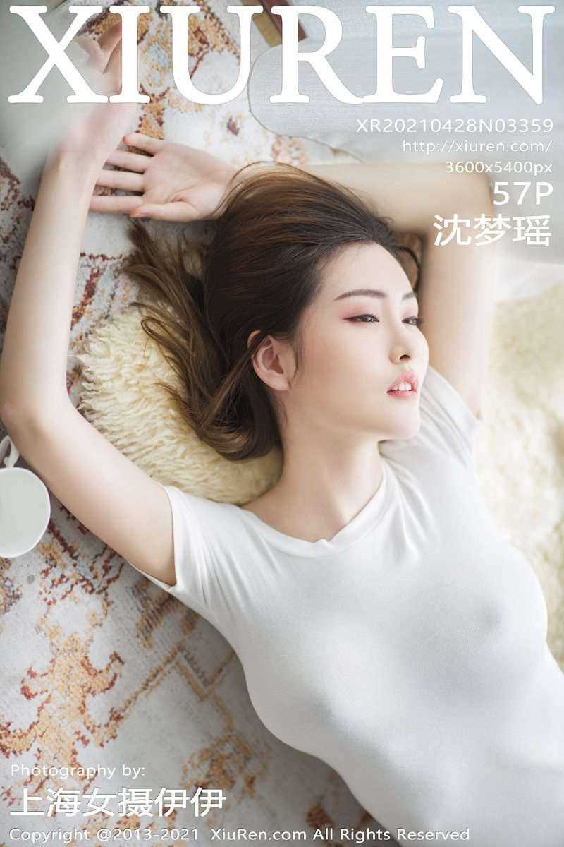 [XIUREN秀人网] 2021.04.28 No.3359 沈梦瑶 [58P/553MB]