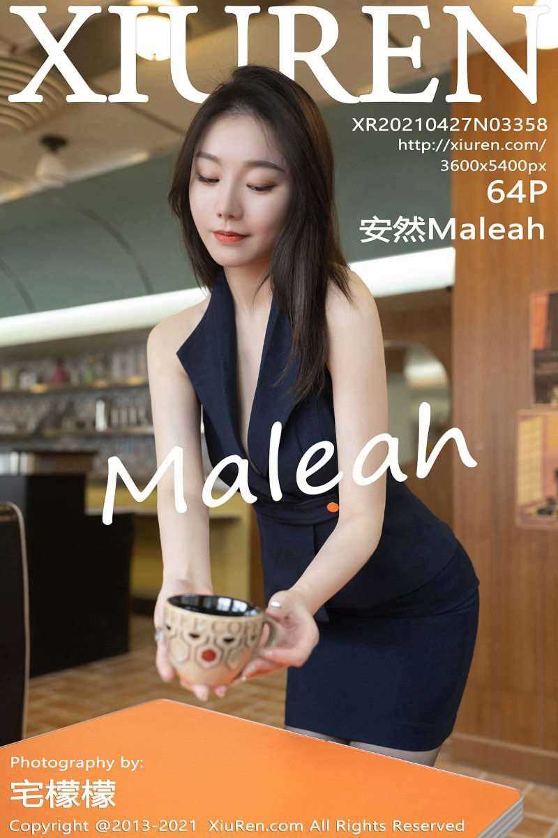 [XIUREN秀人网] 2021.04.27 No.3358 安然Maleah [65P/639MB]