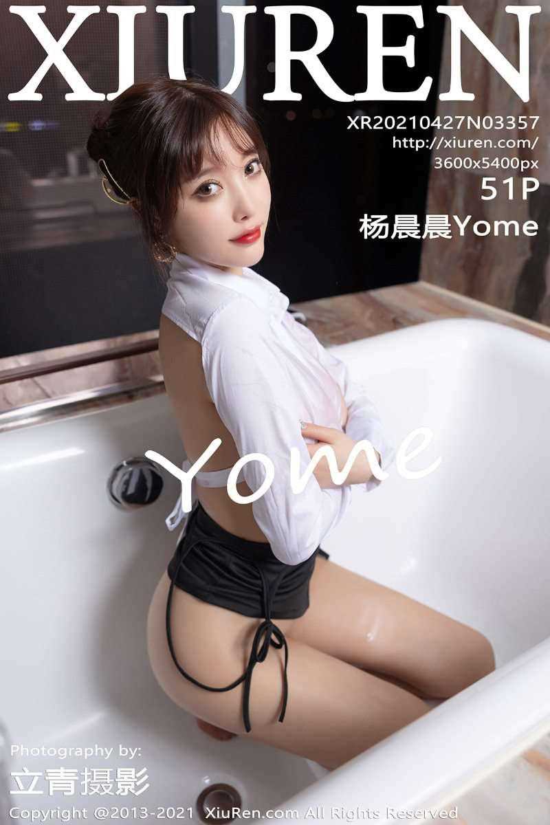 [XIUREN秀人网] 2021.04.27 No.3357 杨晨晨Yome [52P/437MB]