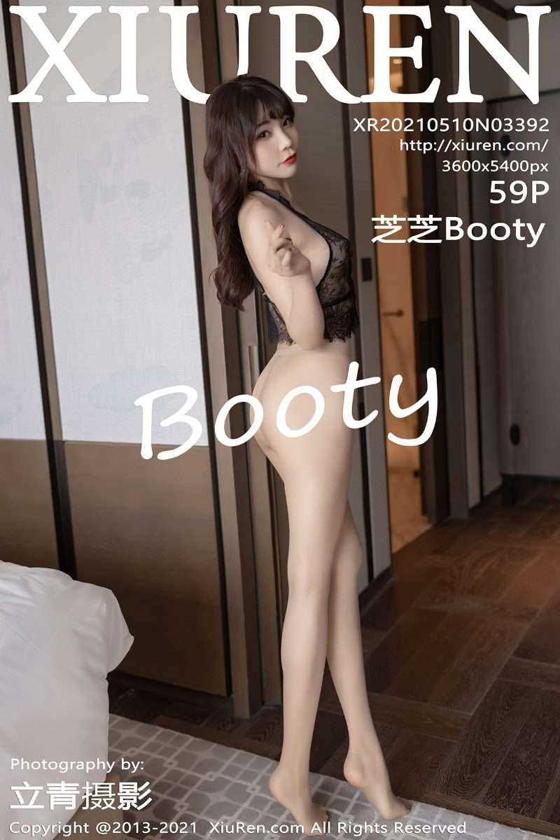 [XIUREN秀人网] 2021.05.10 No.3392 芝芝Booty [60P/557MB]