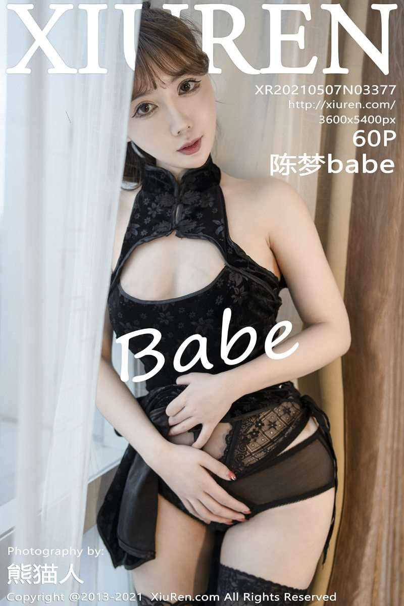 [XIUREN绣人网] 2021.05.07 No.3377 陈梦babe [61P/595MB]