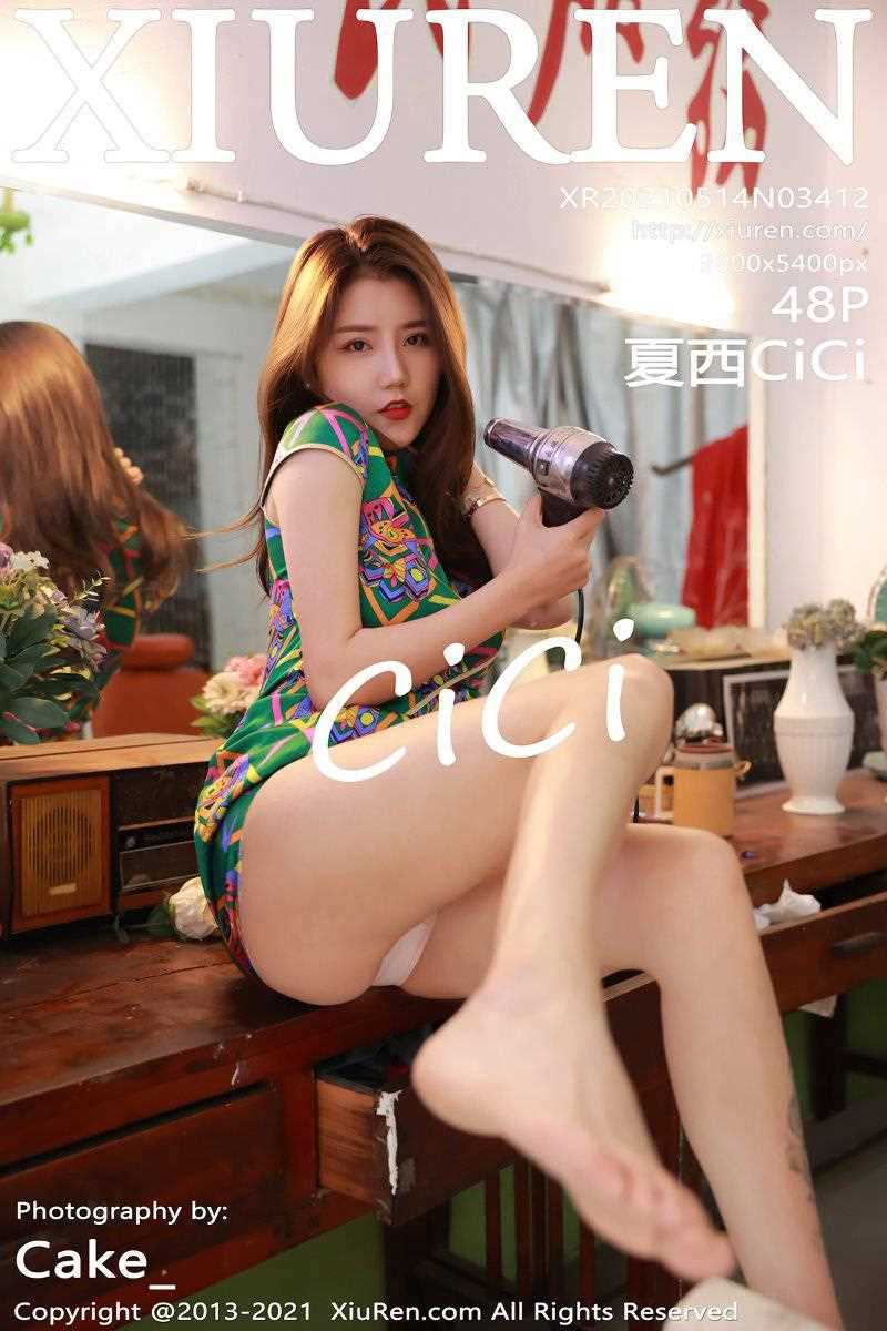 [XIUREN秀人网] 2021.05.14 No.3412 夏西CiCi [49P/471MB]