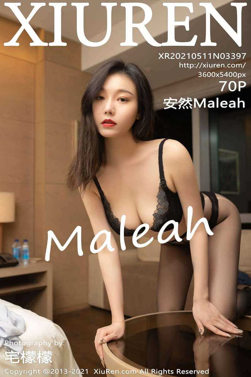 [XIUREN秀人网] 2021.05.11 No.3397 安然Maleah [71P/723MB]