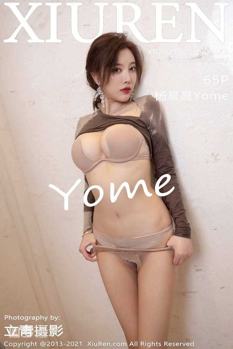 [XIUREN秀人网] 2021.05.18 No.3429 杨晨晨Yome [66P/565MB]
