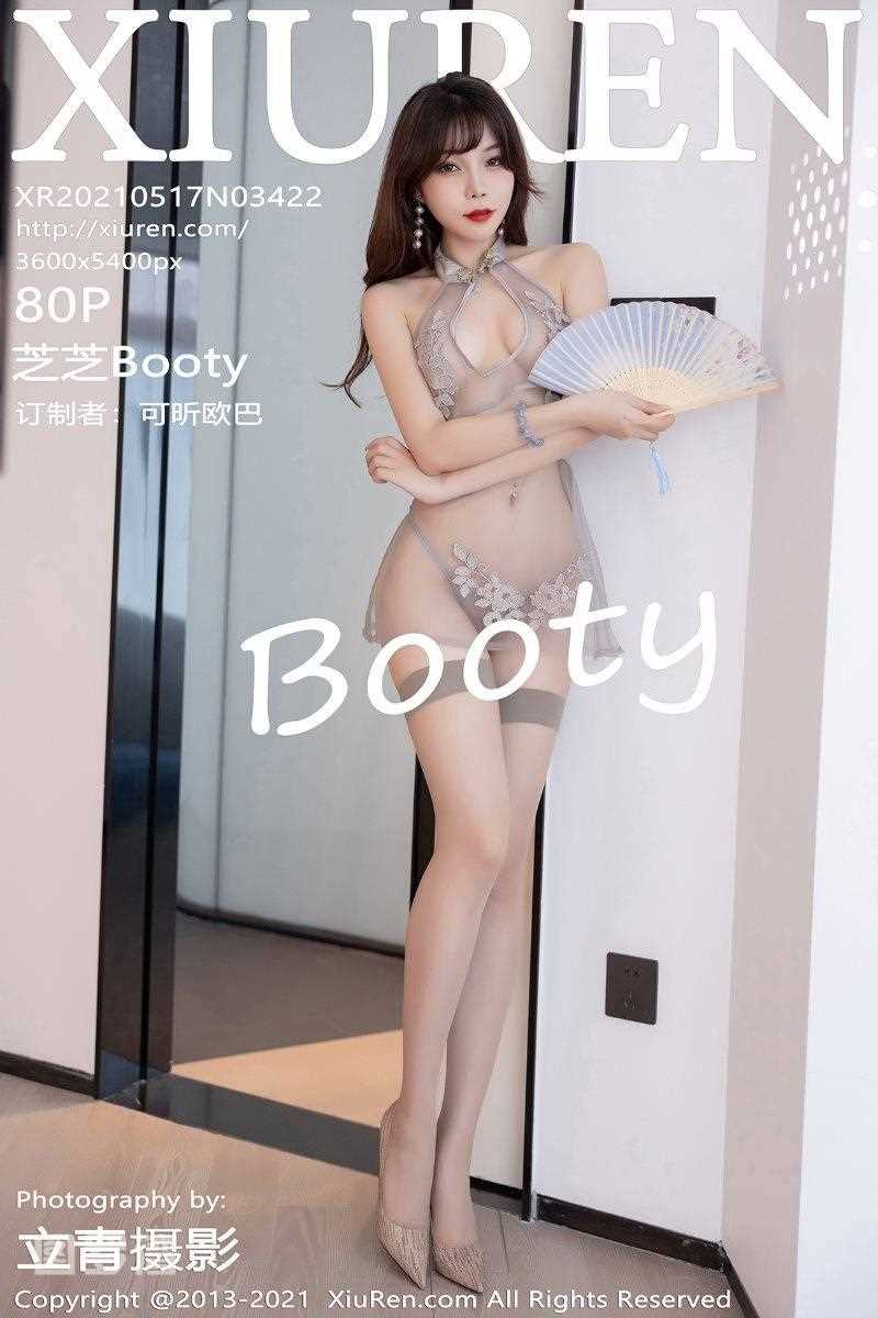 [XIUREN秀人网] 2021.05.17 No.3422 芝芝Booty [81P/573MB]