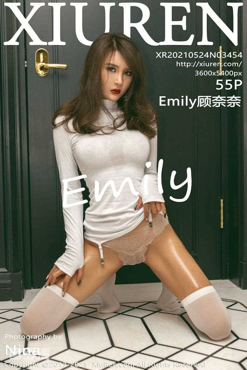[XIUREN秀人网] 2021.05.24 No.3454 Emily顾奈奈 [56P/586MB]