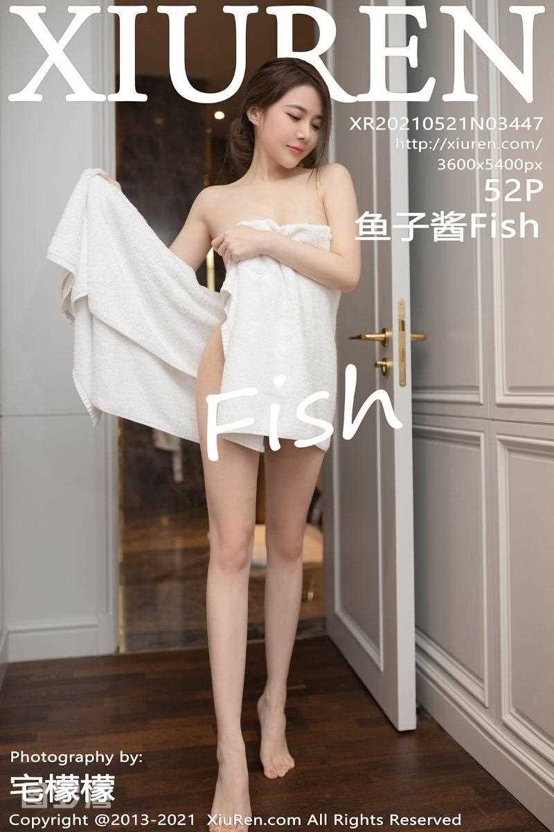 [XIUREN秀人网] 2021.05.21 No.3447 鱼子酱Fish [53P/445MB]