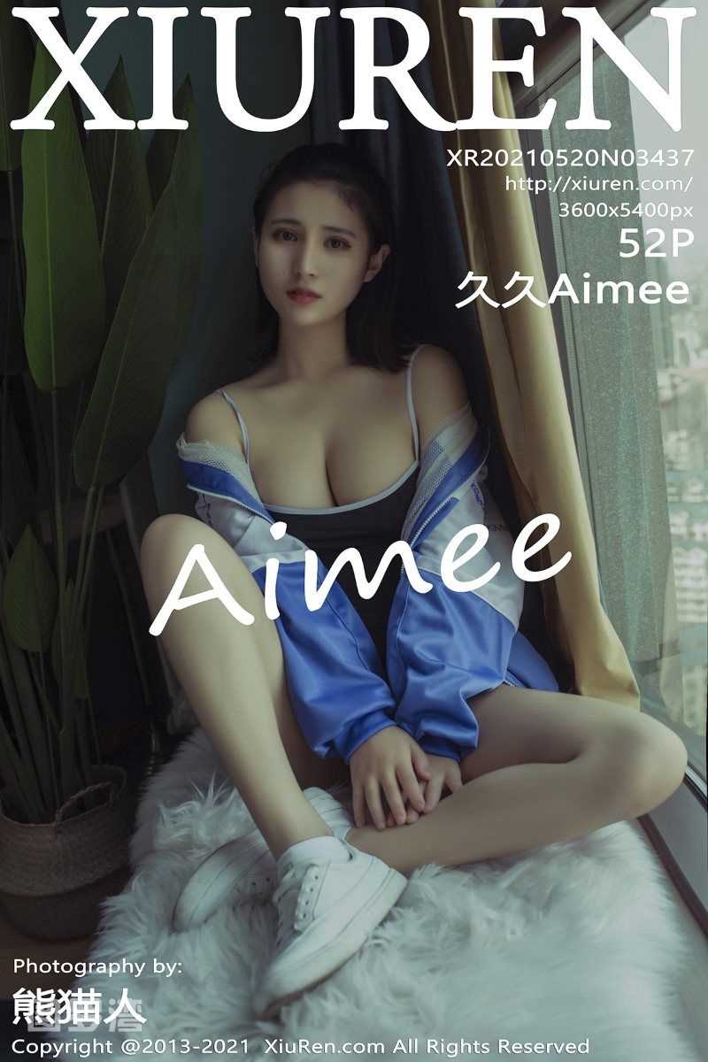 [XIUREN秀人网] 2021.05.20 No.3437 久久Aimee [53P/535MB]