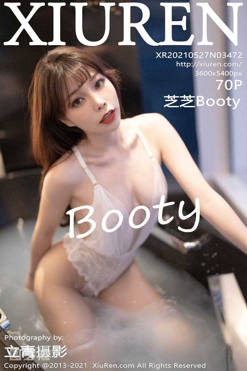 [XIUREN秀人网] 2021.05.27 No.3472 芝芝Booty [71P/501MB]