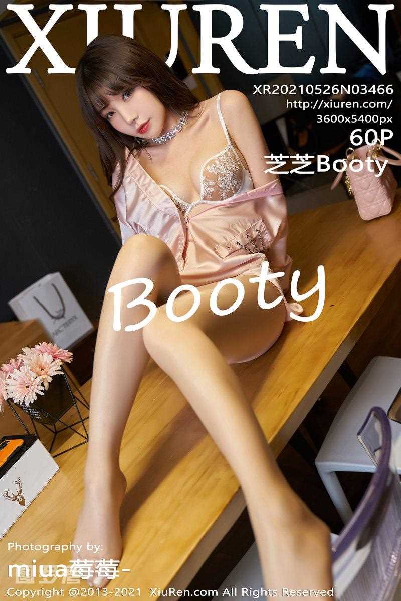[XIUREN秀人网] 2021.05.26 No.3466 芝芝Booty [61P/570MB]