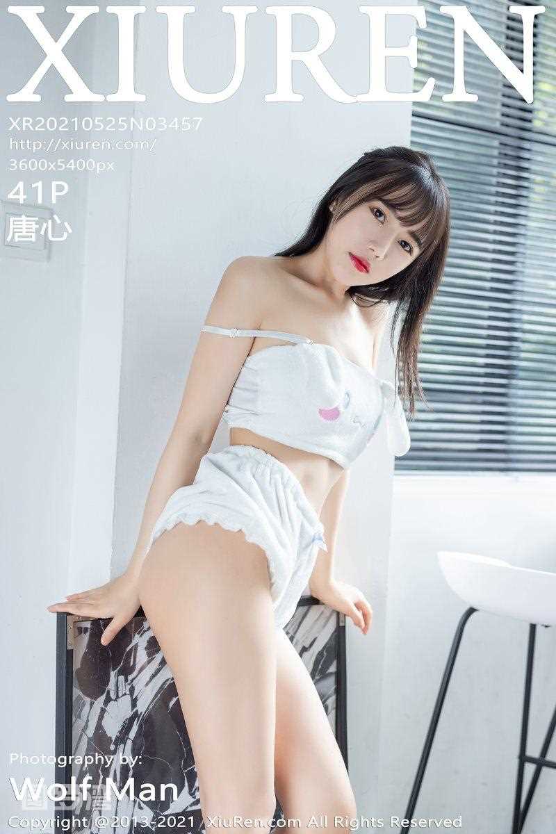 [XIUREN秀人网] 2021.05.25 No.3457 唐心 [42P/321MB]