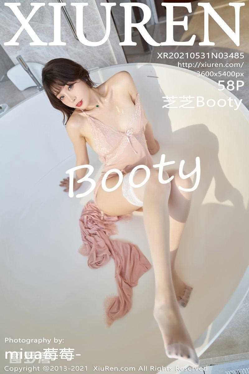 [XIUREN秀人网] 2021.05.31 No.3485 芝芝Booty [59P/526MB]