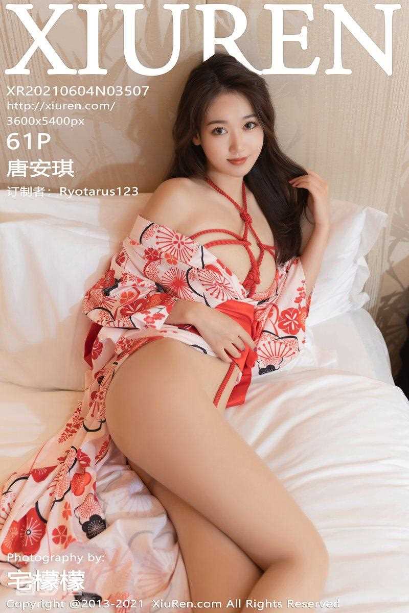 [XIUREN秀人网] 2021.06.04 No.3507 唐安琪 [62P/607MB]