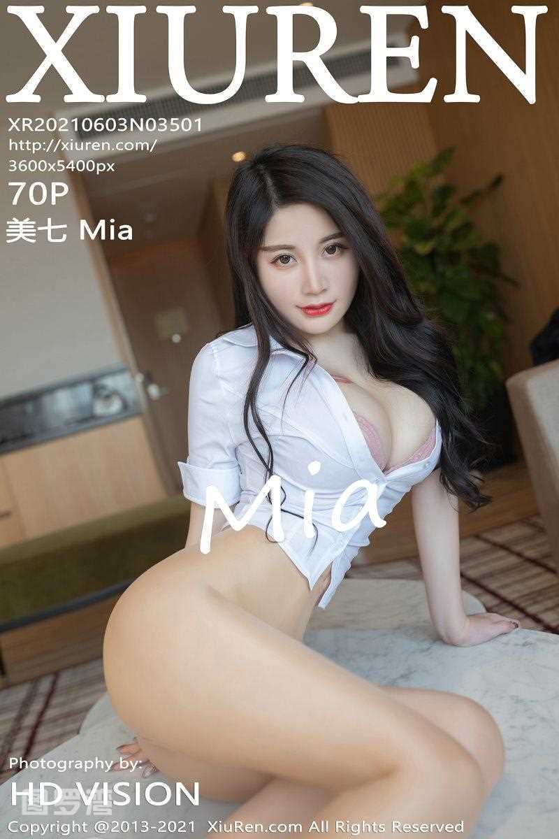 [XIUREN秀人网] 2021.06.03 No.3501 美七Mia [71P/707MB]