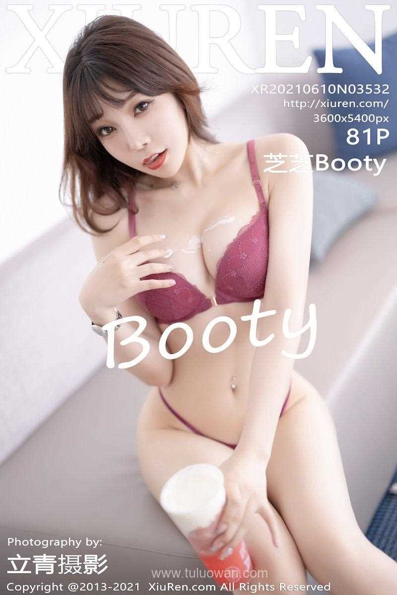 [XIUREN秀人网] 2021.06.10 No.3532 芝芝Booty [82P/633MB]