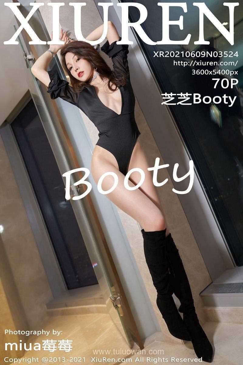[XIUREN秀人网] 2021.06.09 No.3524 芝芝Booty [71P/630MB]