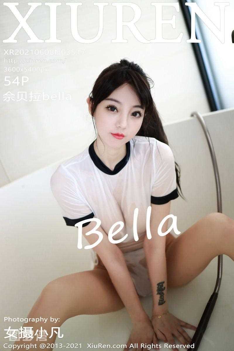 [XIUREN秀人网] 2021.06.08 No.3517 佘贝拉bella [55P/465MB]