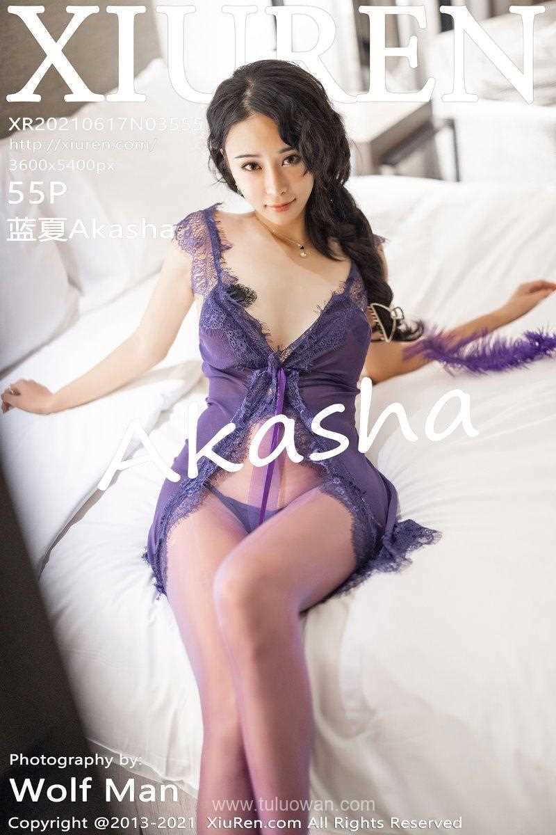 [XIUREN秀人网] 2021.06.17 No.3555 蓝夏Akasha [56P/462MB]