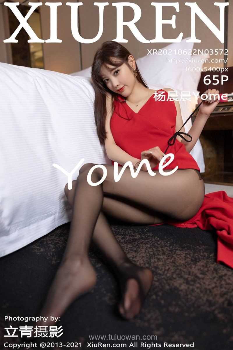 [XIUREN秀人网] 2021.06.22 No.3572 杨晨晨Yome [66P/649MB]