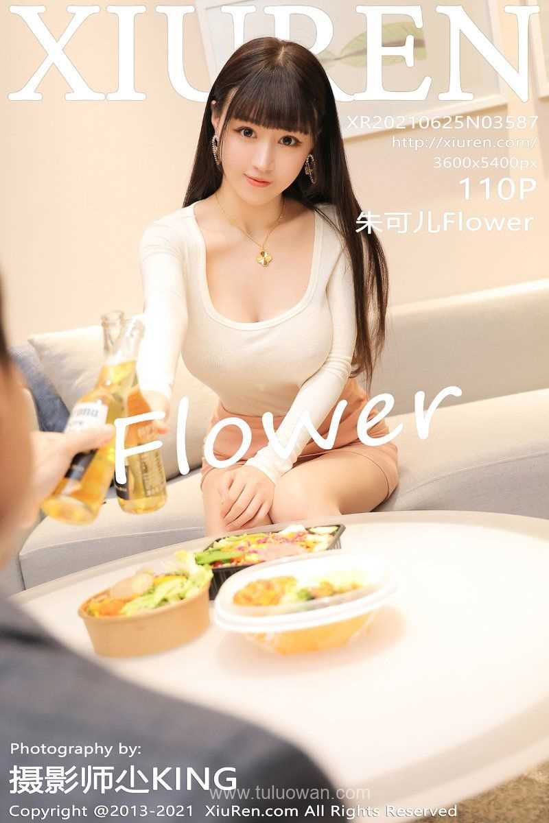[XIUREN秀人网] 2021.06.25 No.3587 朱可儿Flower [111P/1.04G]