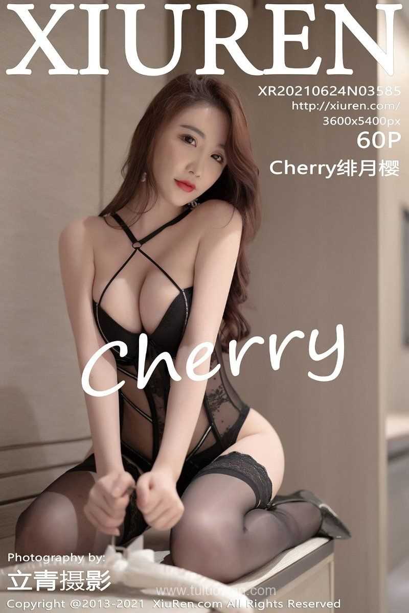 [XIUREN秀人网] 2021.06.24 No.3585 Cherry绯月樱 [61P/476MB]