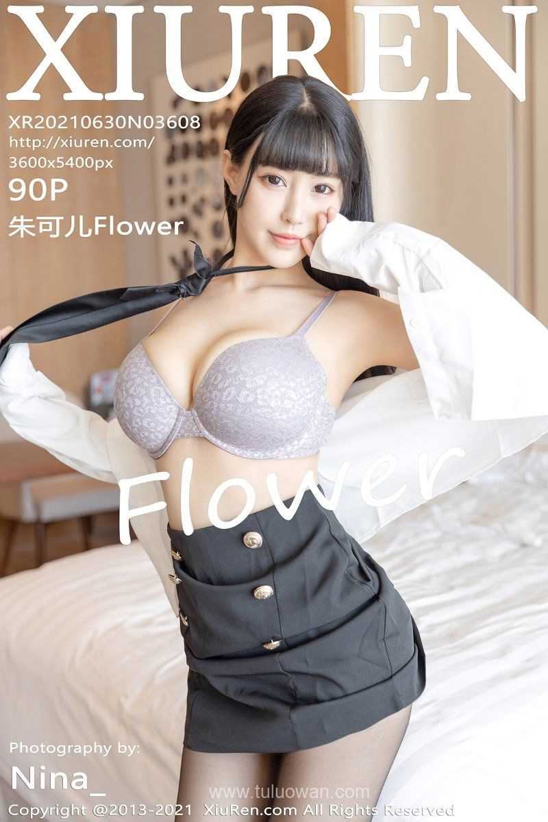[XIUREN秀人网] 2021.06.30 No.3608 朱可儿Flower [91P/814MB]