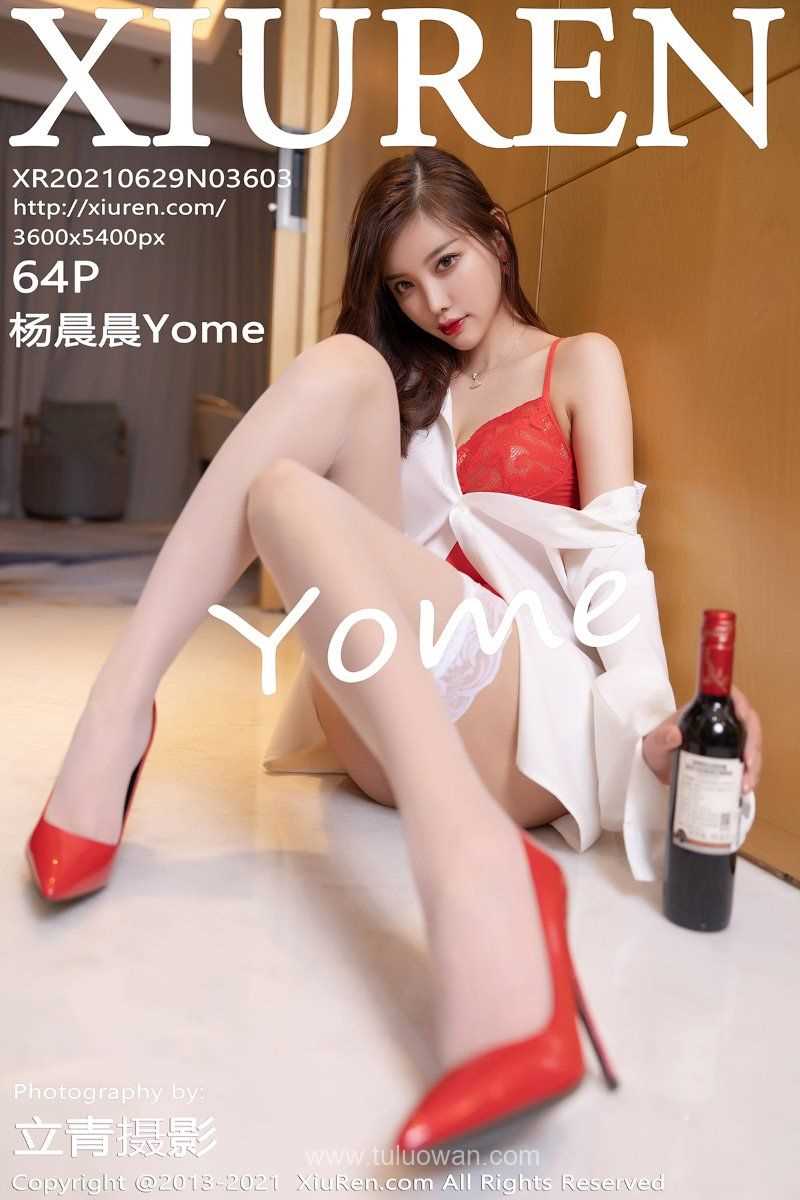 [XIUREN秀人网] 2021.06.29 No.3603 杨晨晨Yome [65P/609MB]