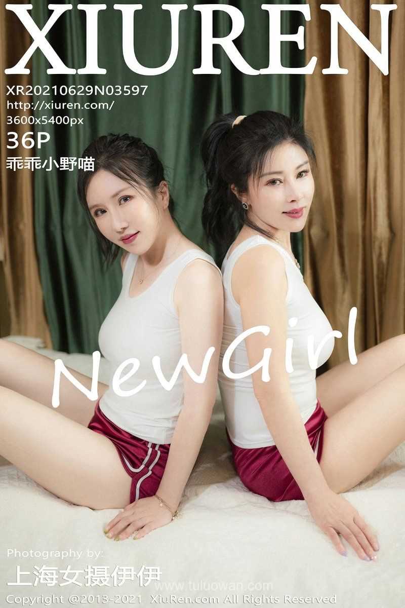 [XIUREN秀人网] 2021.06.29 No.3597 乖乖小野喵 [37P/339MB]
