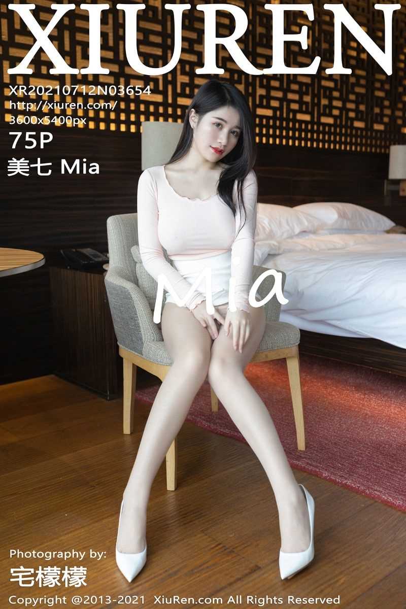 [XIUREN秀人网] 2021.07.12 No.3654 美七Mia [76P/719MB]
