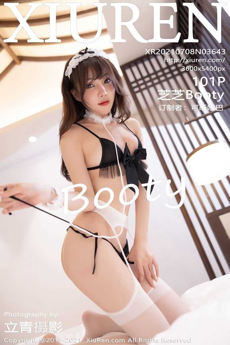 [XIUREN秀人网] 2021.07.08 No.3643 芝芝Booty [102P/808MB]