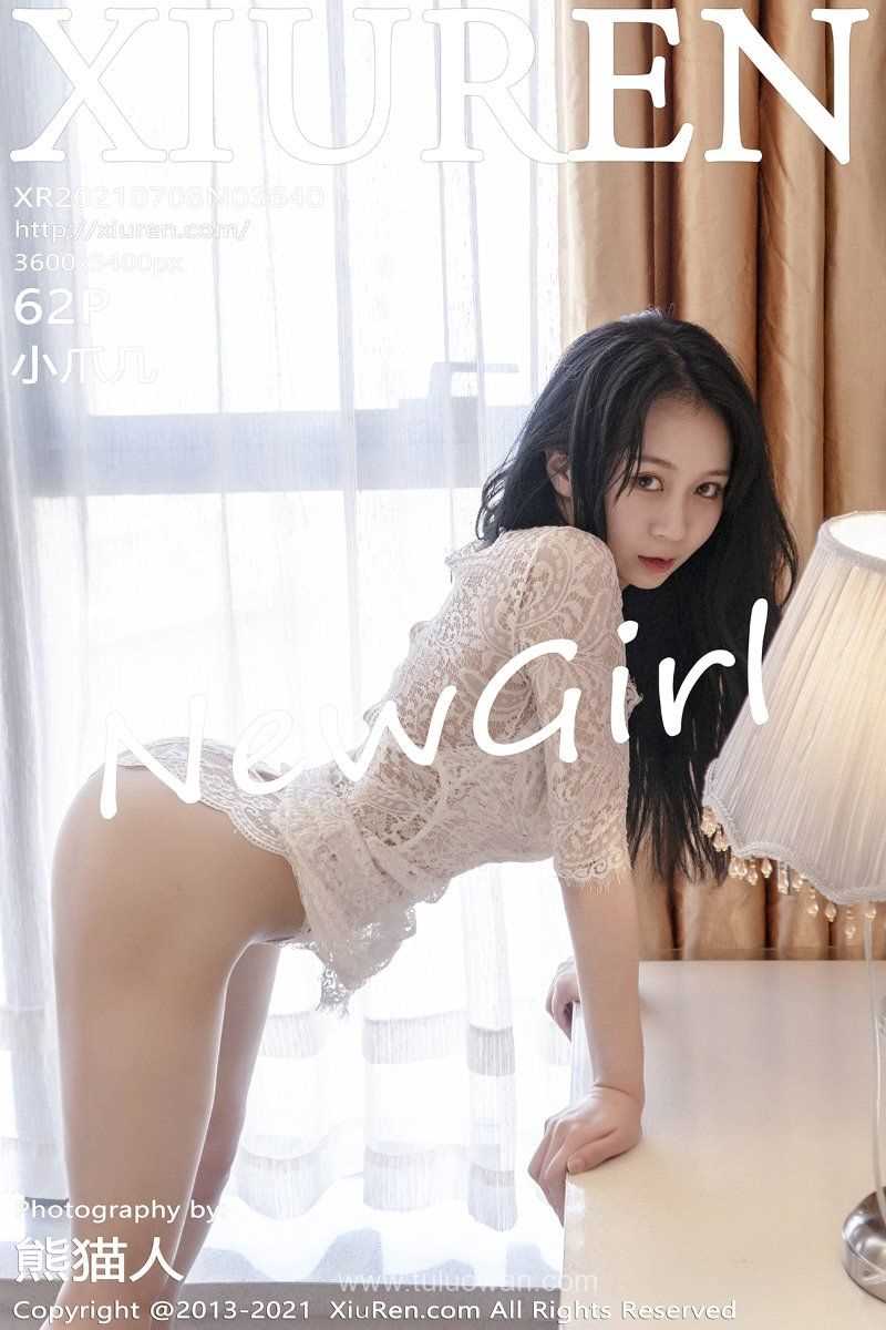 [XIUREN秀人网] 2021.07.08 No.3640 小爪几 [63P/652MB]