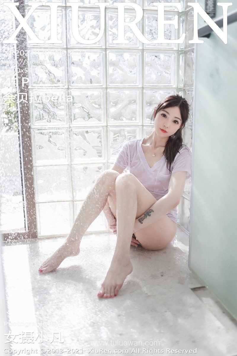 [XIUREN秀人网] 2021.07.07 No.3637 佘贝拉bella [42P/353MB]