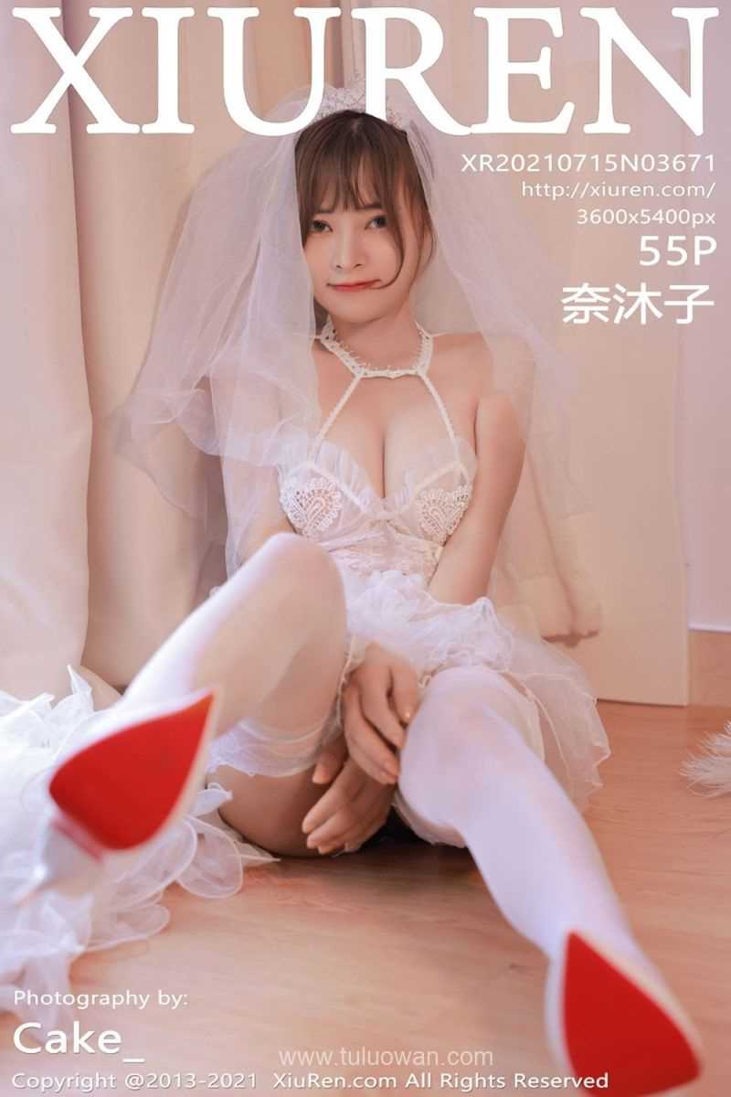 [XIUREN秀人网] 2021.07.15 No.3671 奈沐子 [56P/493MB]