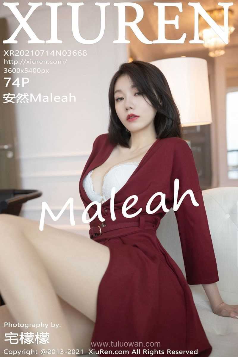 [XIUREN秀人网] 2021.07.14 No.3668 安然Maleah [75P/645MB]