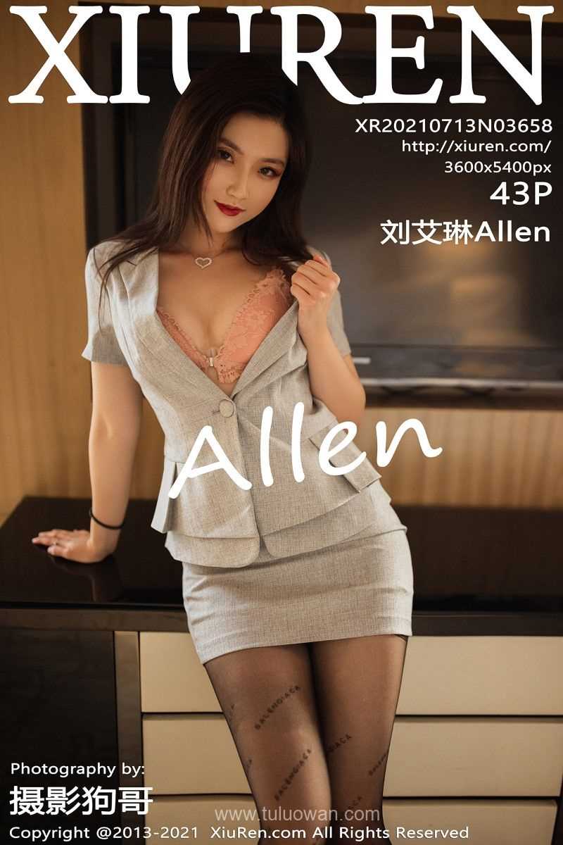 [XIUREN秀人网] 2021.07.13 No.3658 刘艾琳Allen [44P/406MB]