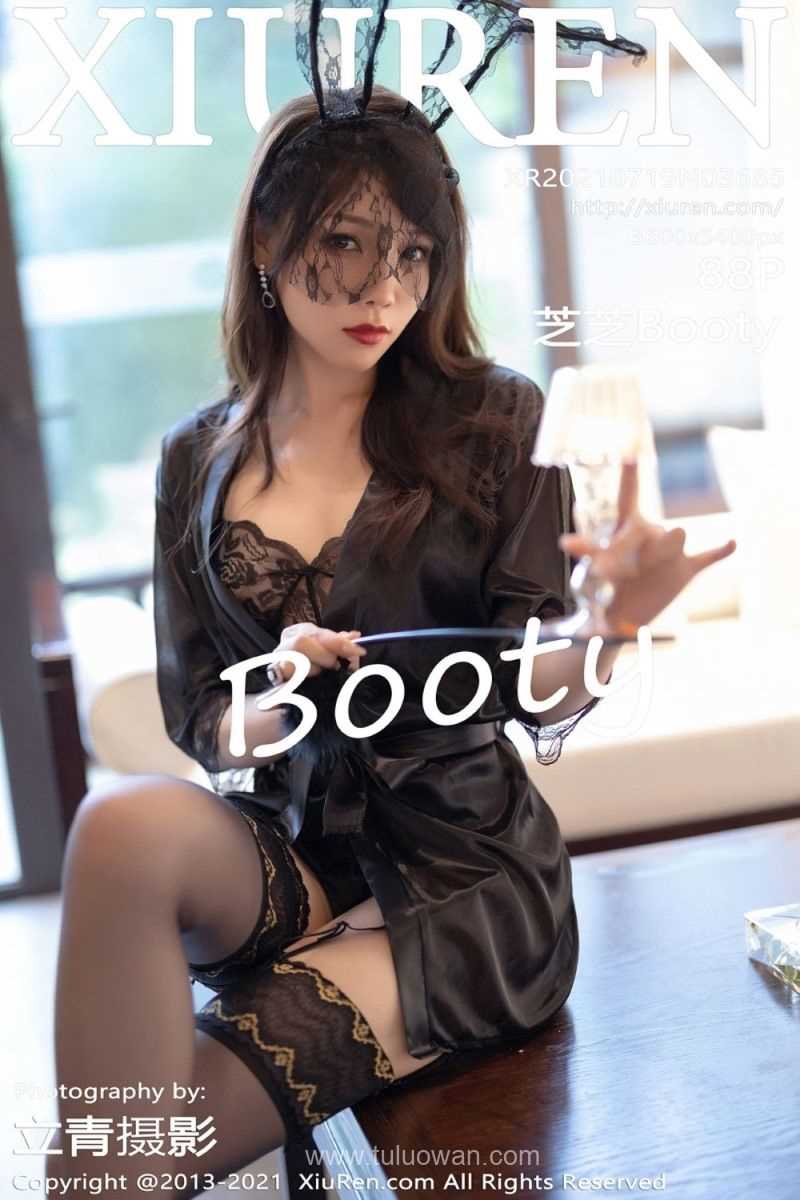 [XIUREN秀人网] 2021.07.19 No.3685 芝芝Booty [89P/752MB]